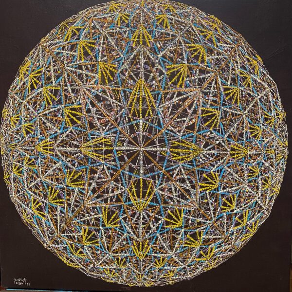 Dansphere 6 (acrylic)