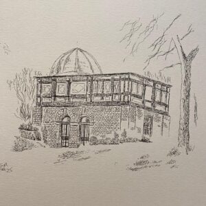 The Observatory, Hesketh Park, Southport